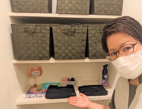 お着替えについて