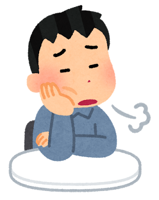 本日の空き状況♪