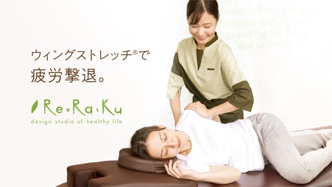 ♪12/25(木)のご予約状況♪