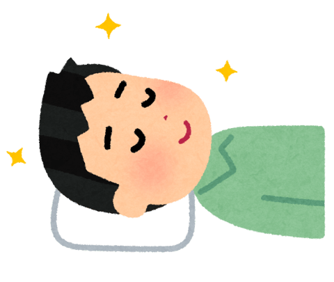 快眠のために。。。