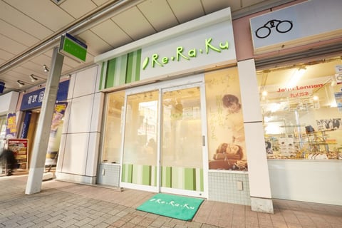 【大井町駅前店】11月13日(金)本日の空き状況のお知らせ☆