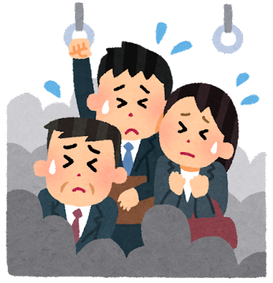 混雑時の身体の重心について！｜マッサージのように気持ちいい、肩甲骨ストレッチのリラク日本橋店【東京駅,日本橋駅,大手町駅,三越前駅すぐ】