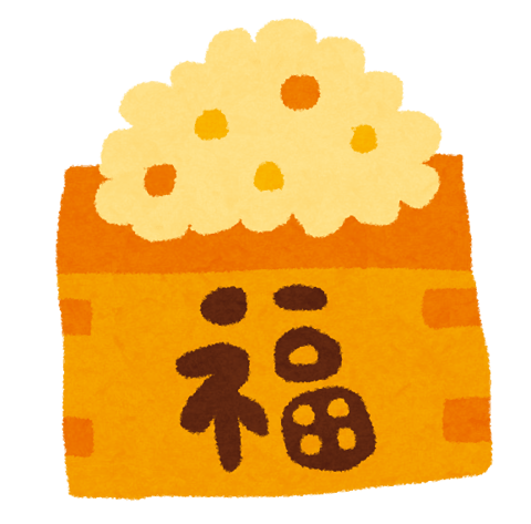 節分アレンジ｜マッサージのように気持ちいい、肩甲骨ストレッチのリラク日本橋店【東京駅,日本橋駅,大手町駅,三越前駅すぐ】