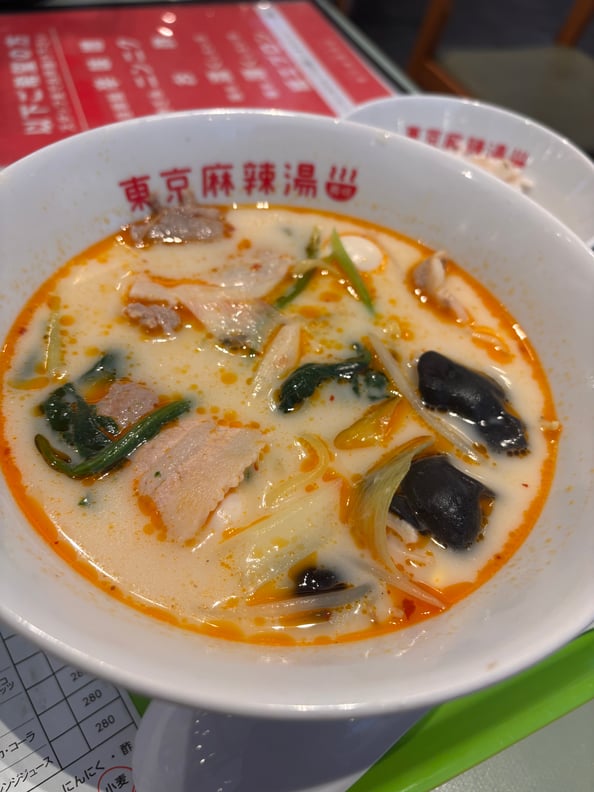 5/28（木）千駄木店空き情報