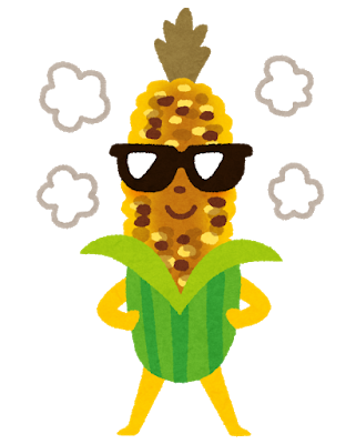 旬のとうもろこし🌽　マッサージのように気持ちいい、肩甲骨ストレッチのリラク日本橋店【東京駅,日本橋駅,大手町駅,三越前駅すぐ】