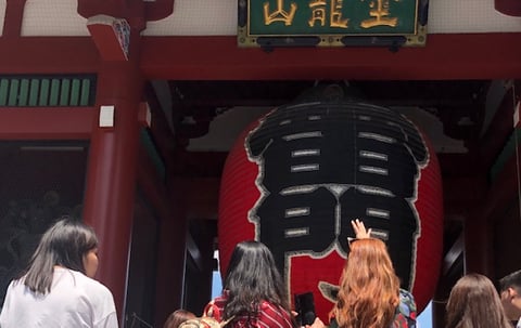 浅草　光が丘IM店