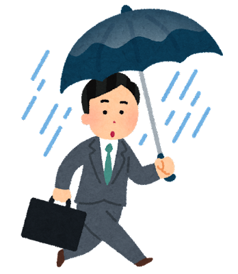 台風のせいかも？