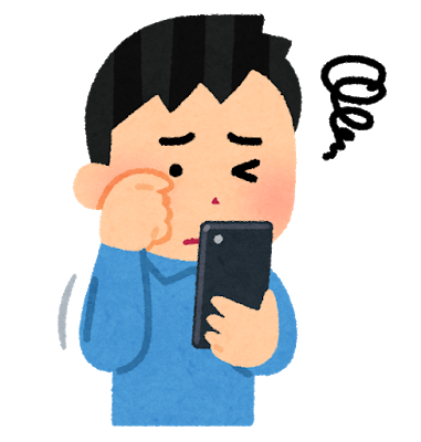 目の疲れと眼精疲労｜マッサージのように気持ちいい、肩甲骨ストレッチのリラク半蔵門店【半蔵門駅,麹町駅,永田町駅,市ヶ谷駅,四ッ谷駅すぐ】