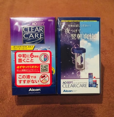 【日本アルコンクリアケア】サンプリングキャンペーン