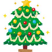 今日はクリスマス☆