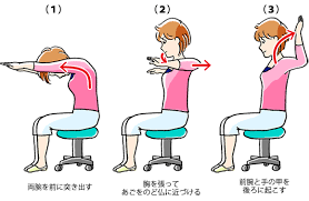ストレッチで体を元気に。