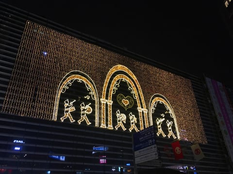 横浜駅イルミネーション☆12月9日　ご案内可能時間☆