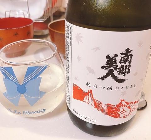 ひやおろしのきせつ