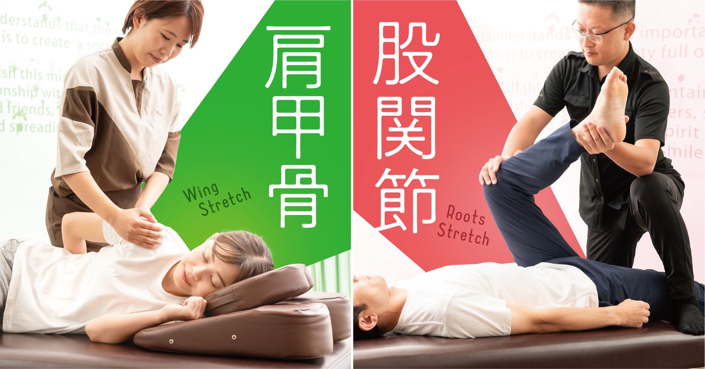 5/10(土)京王高井戸店ご案内状況☆