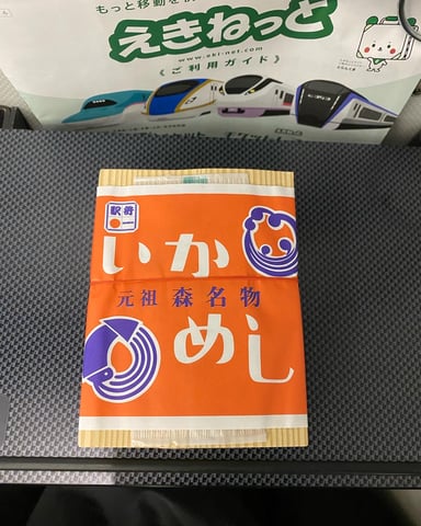 気づけば５月も終わり