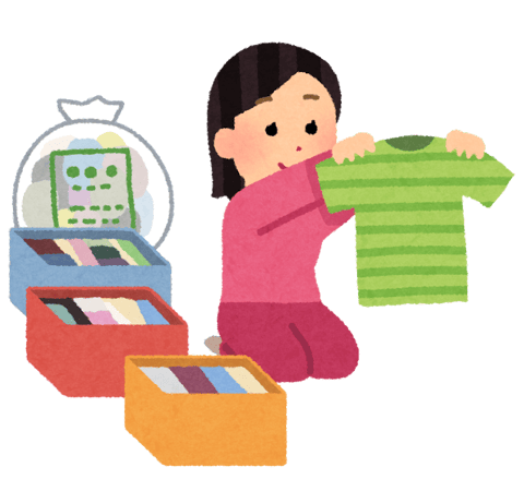 良い年を迎えるために