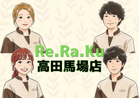 Re.Ra.Ku(リラク)高田馬場店｜スタッフ紹介♪