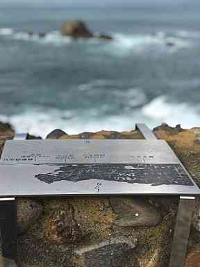 海は広いな大きいな～