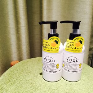 冬に負けないお身体づくりを！！