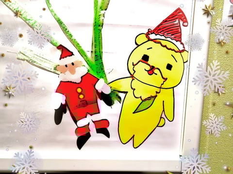 年末年始スケジュール📅