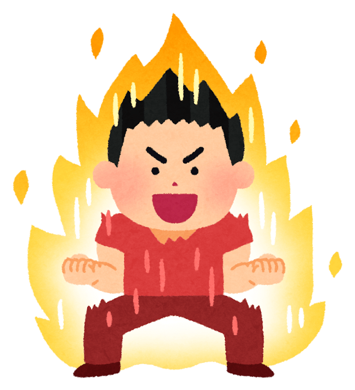 習慣化するコツ