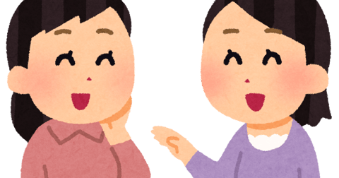 2/13（火）本日のご案内状況【グランフロント大阪】
