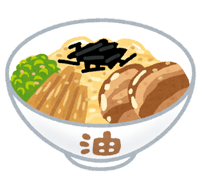【Echika表参道店】食べ応え抜群！