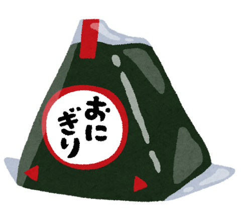 栄養素から見るオススメおにぎり｜マッサージのように気持ちいい、肩甲骨ストレッチのリラク日本橋店【東京駅,日本橋駅,大手町駅,三越前駅すぐ】