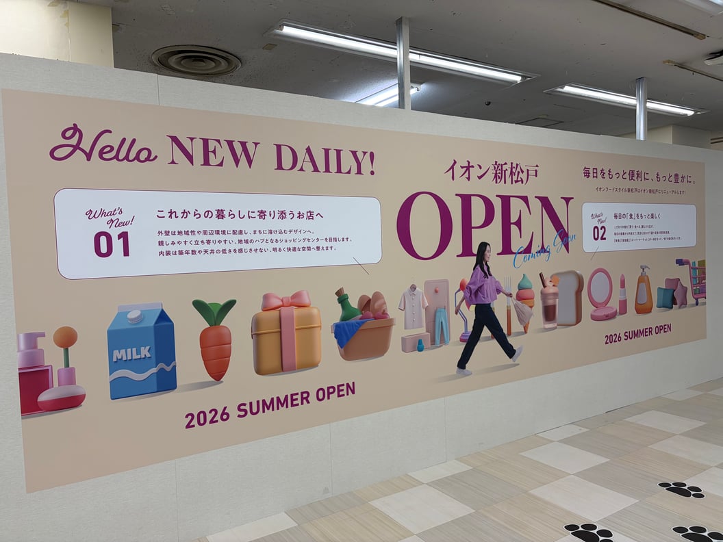 4月も半ばとなりました❁