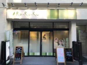 本日の空き状況