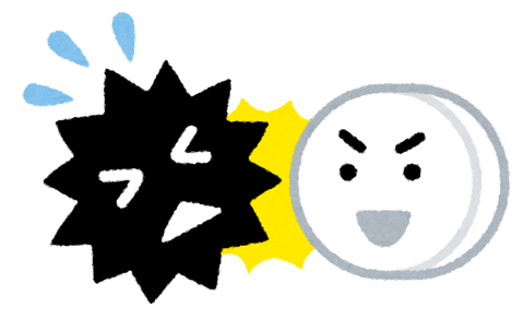 本日の空き状況について【Re.Ra.Ku 武蔵境店】