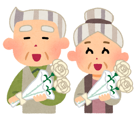 【Echika表参道店】敬老の日😊