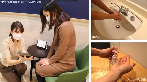 9月23日（木）空き状況☆彡