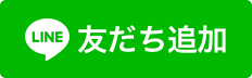 ãã®ç»åã«ã¯ alt å±æ§ãæå®ããã¦ãããããã¡ã¤ã«åã¯ ja.png ã§ã