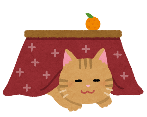 こたつでの睡眠にご注意を｜マッサージのように気持ちいい、肩甲骨ストレッチのリラク日本橋店【東京駅,日本橋駅,大手町駅,三越前駅すぐ】