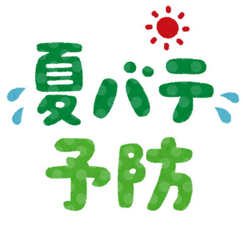 夏バテ対策は食事から｜マッサージのように気持ちいい、肩甲骨ストレッチのリラク日本橋店【東京駅,日本橋駅,大手町駅,三越前駅すぐ】