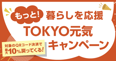 ー本日【１２月１３日(金)】の空き状況です。ー