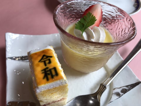 ゴールデンウィーク