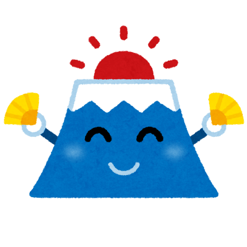 年末年始の休業日について｜マッサージのように気持ちいい、肩甲骨ストレッチのリラク日本橋店【東京駅,日本橋駅,大手町駅,三越前駅すぐ】