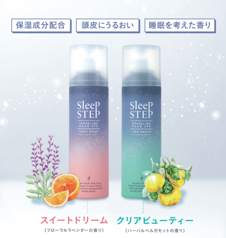 6/24(火)疲れた身体を少しほぐしませんか?【Re.Ra.Ku 小石川後楽園】