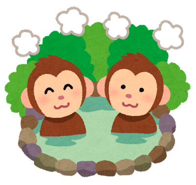 夏バテ対策にはお風呂も(*´ω｀*)