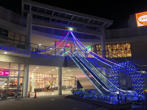 年末年始の営業時間のお知らせ〜Re.Ra.Kuベルクスモール足立花畑店〜