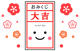 9月18日(金)上石神井駅前店のご案内