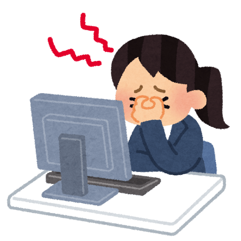 １１月２５日（火）のご案内