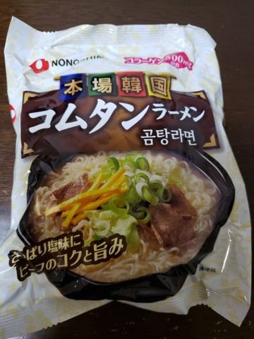 コムタンラーメン