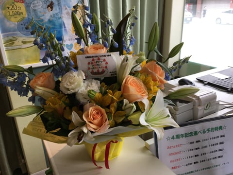 ☆Re.Ra.Ku末広町店7/10（水）の空き状況☆