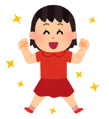 無気力に感じる時は、、