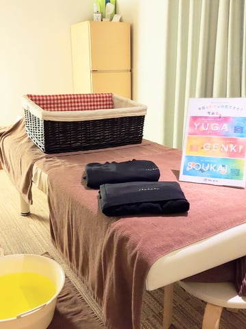 秋の快晴の空・・・いつも頑張られている自身に、ご褒美♪お日頃のお疲れをスッキリ解消いかでしょうか