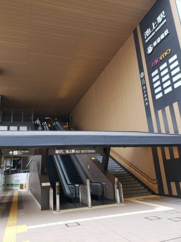 リラク池上店　６月５日の空き状況