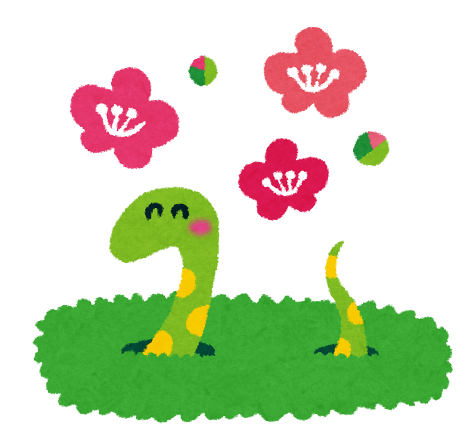 2025年もよろしくお願いいたします！✨